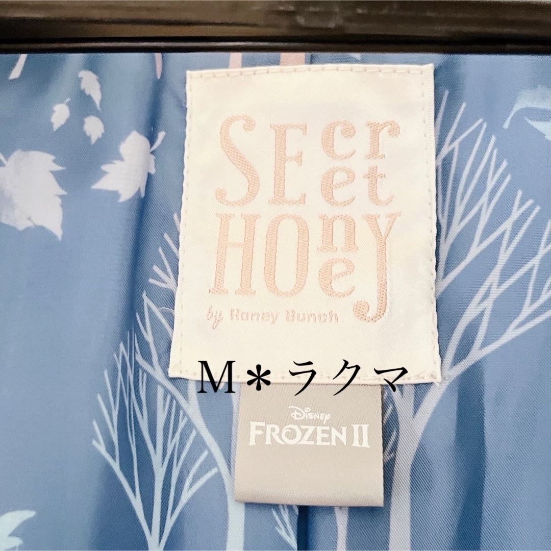 Disney(ディズニー)の正規品 シークレットハニー Frozen 2 エルサ コート レディースのジャケット/アウター(ロングコート)の商品写真