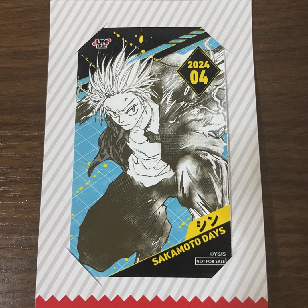 集英社 - ジャンプショップ ミニブロマイド サカモトデイズ シンの通販 集英社 - ジャンプショップ ミニブロマイド サカモトデイズ シンの通販