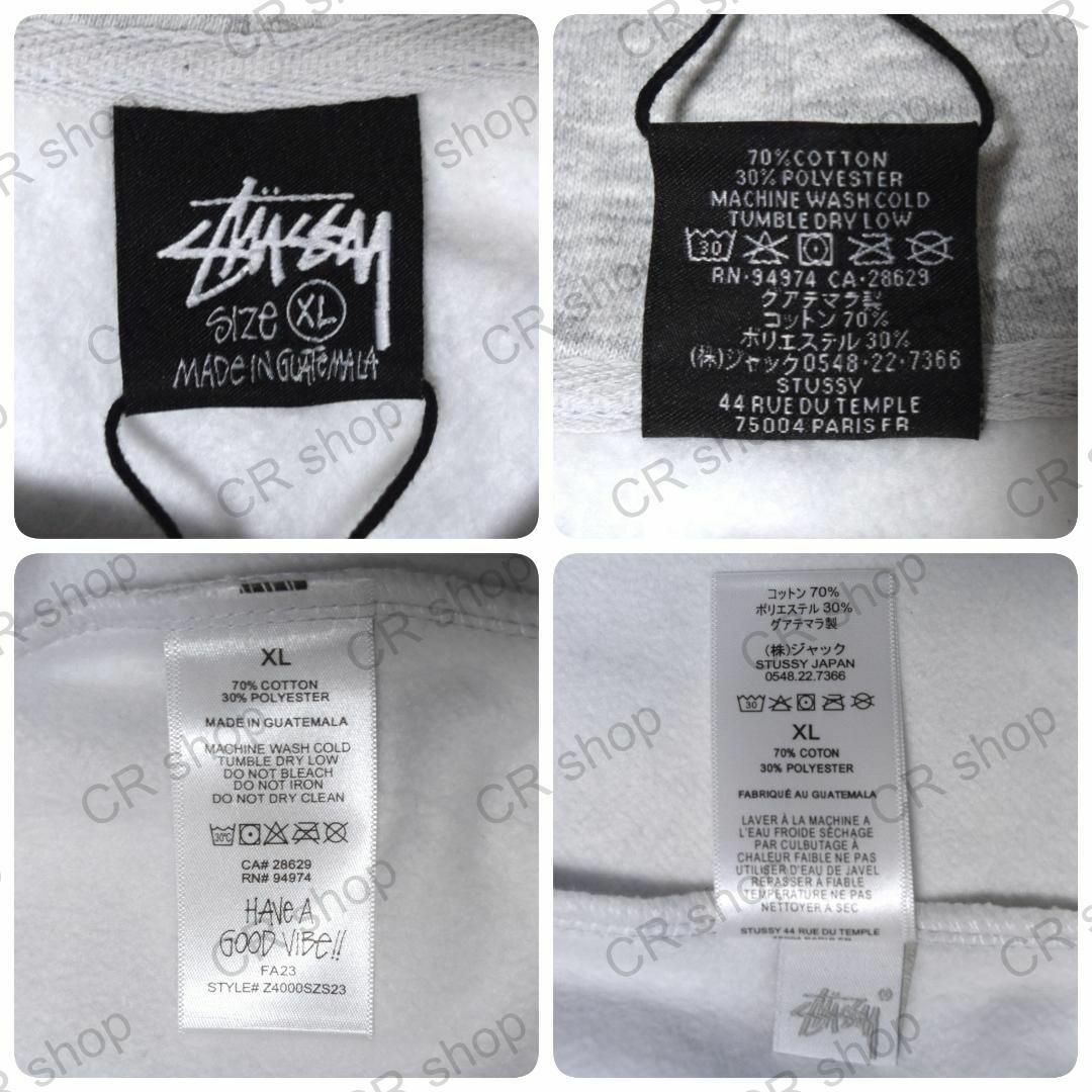 STUSSY(ステューシー)の【ステューシー】正規・新品タグ　8ボール　グレー　XL　フルジップパーカー メンズのトップス(パーカー)の商品写真