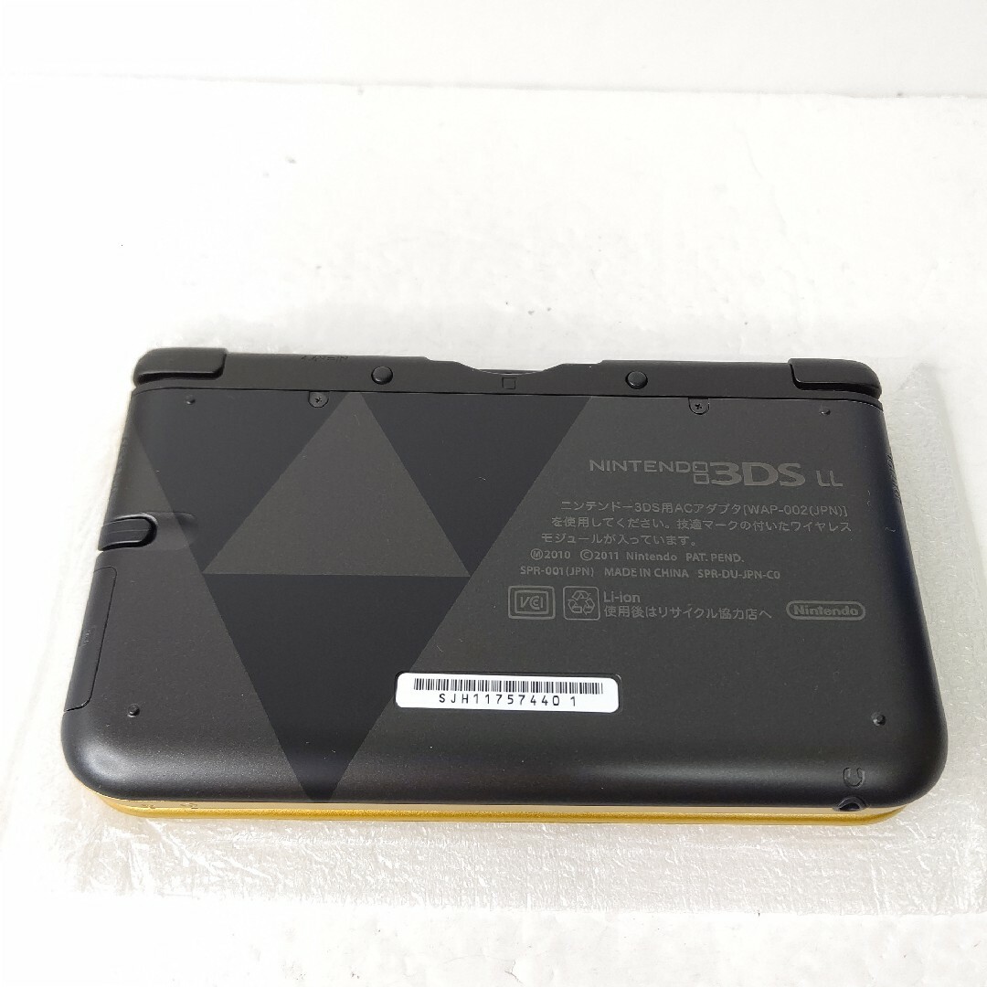 ニンテンドー3DS(ニンテンドー3DS)のニンテンドー3DS LL ゼルダの伝説 神々のトライフォース2 パック　極美品 エンタメ/ホビーのゲームソフト/ゲーム機本体(携帯用ゲーム機本体)の商品写真