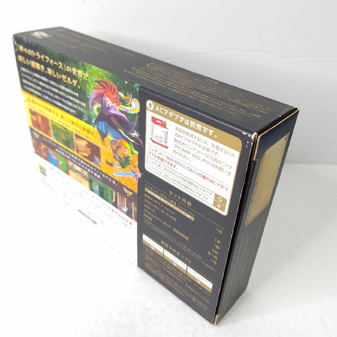ニンテンドー3DS(ニンテンドー3DS)のニンテンドー3DS LL ゼルダの伝説 神々のトライフォース2 パック　極美品 エンタメ/ホビーのゲームソフト/ゲーム機本体(携帯用ゲーム機本体)の商品写真