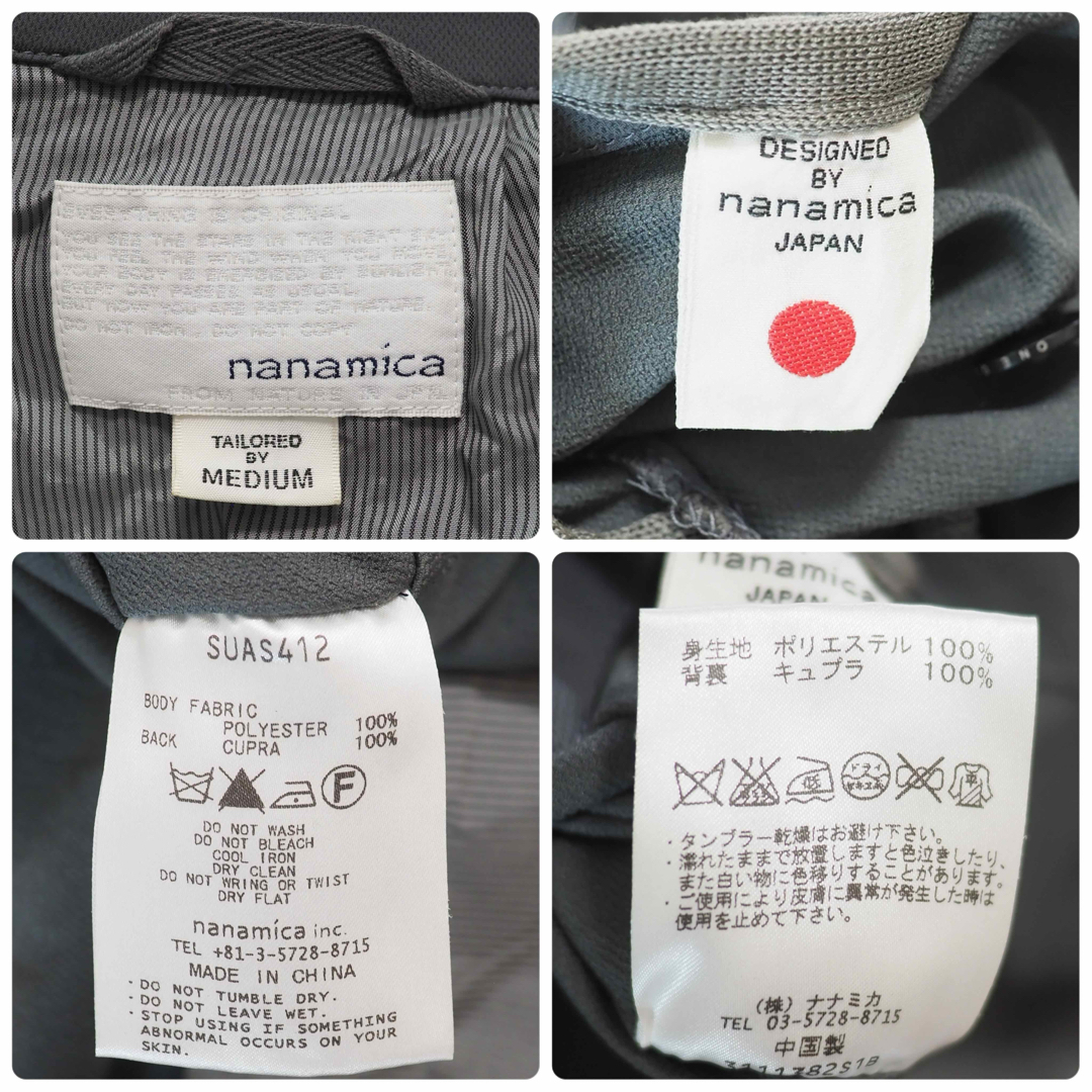 nanamica(ナナミカ)のnanamica 14SS Alphadry New Port JKT-Gr/M メンズのジャケット/アウター(テーラードジャケット)の商品写真