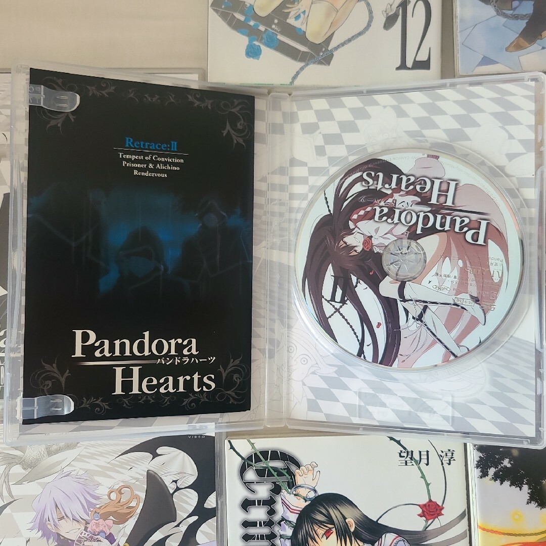 【Pandora Hearts】コミックス セット エンタメ/ホビーの漫画(女性漫画)の商品写真