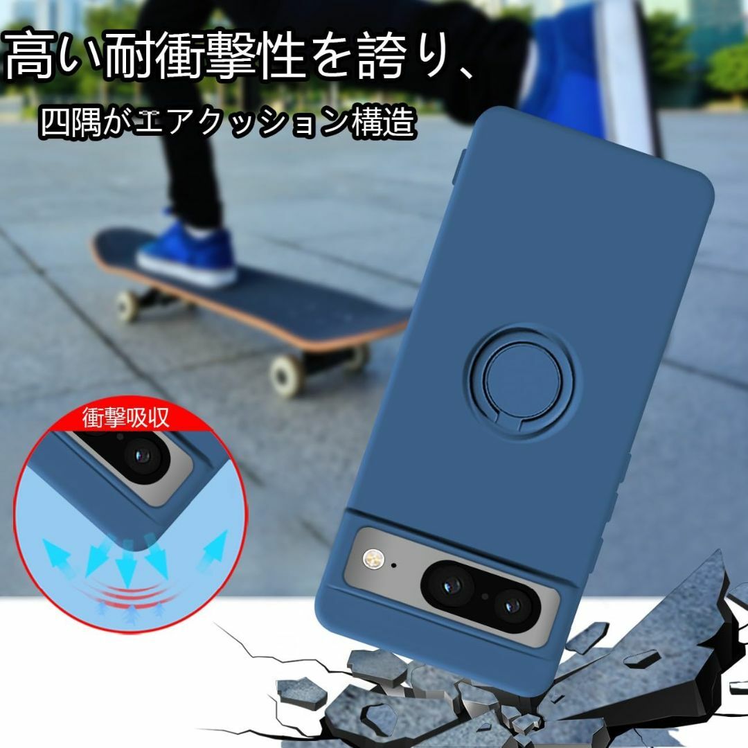 サイズ:GooglePixel8_色:ブルーGoogle Pixel8 ケー スマホ/家電/カメラのスマホアクセサリー(その他)の商品写真