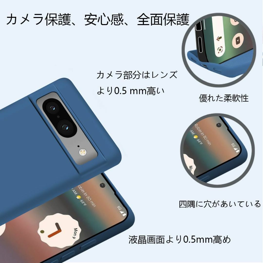 サイズ:GooglePixel8_色:ブルーGoogle Pixel8 ケー スマホ/家電/カメラのスマホアクセサリー(その他)の商品写真