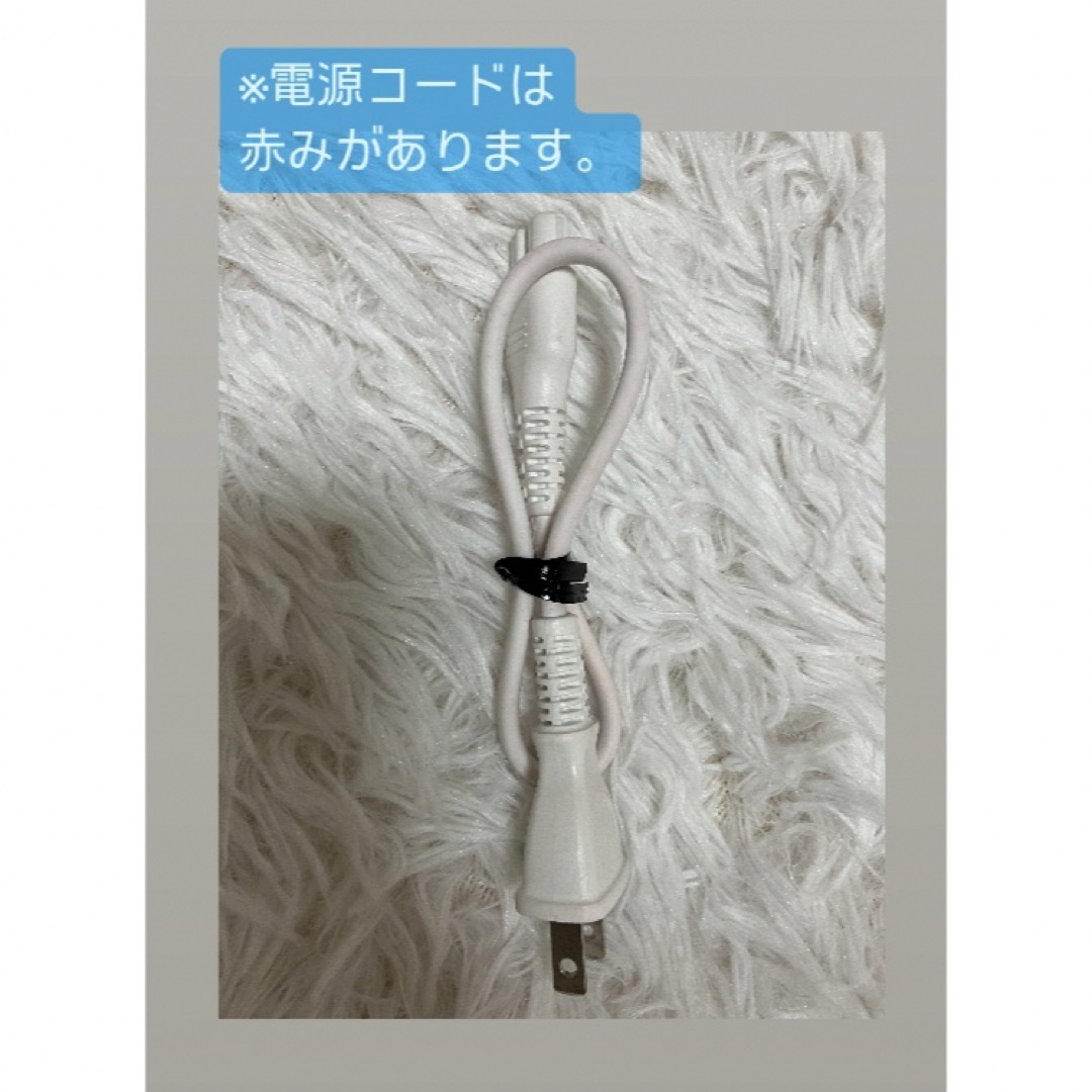 Sarlisi サーリシ 光脱毛器 家庭脱毛器 全身対応 男女兼用 スマホ/家電/カメラの美容/健康(ボディケア/エステ)の商品写真