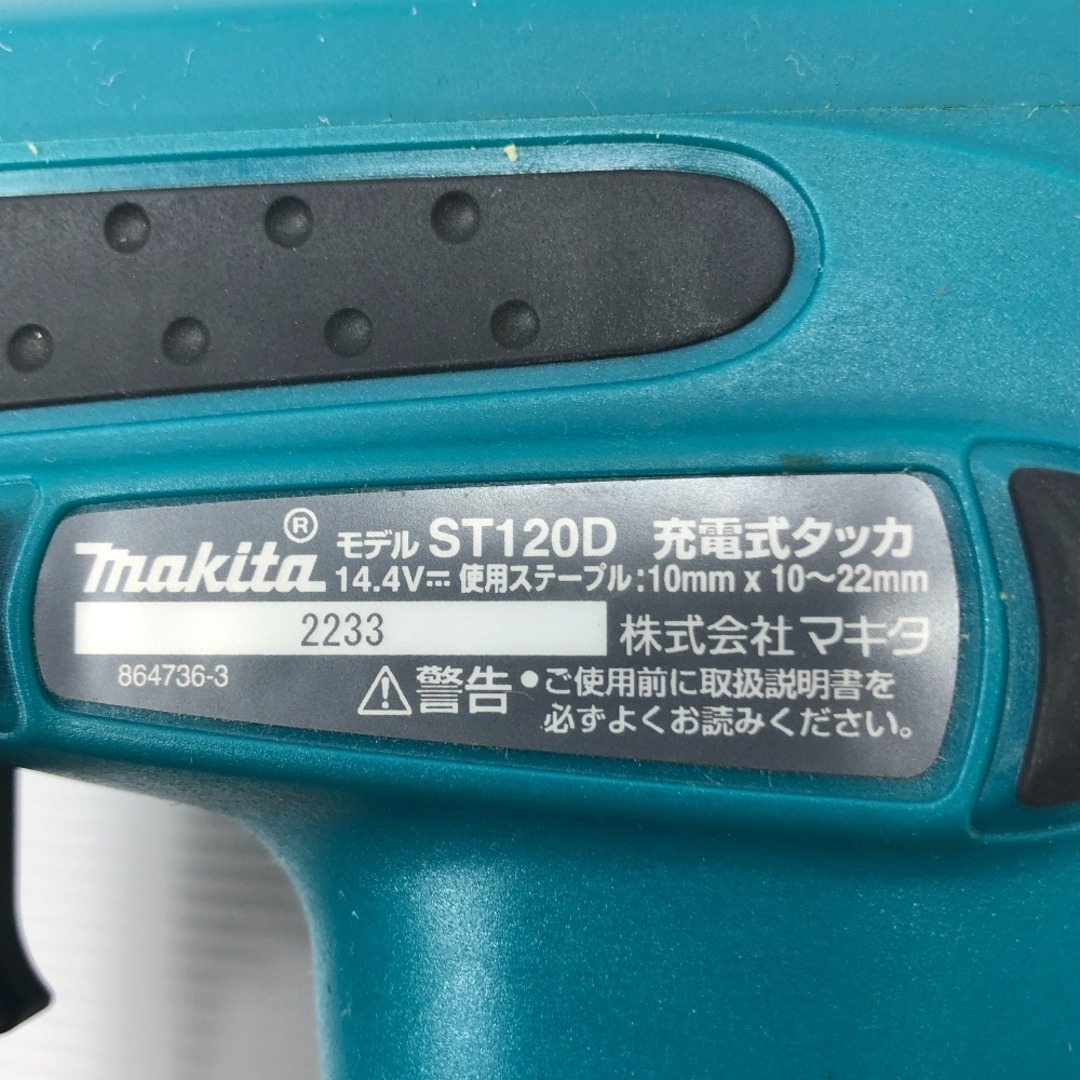 Makita(マキタ)の◇◇MAKITA マキタ 充電式タッカ 充電器・充電池1個・ケース付 コードレス式 ST120DRF ブルー その他のその他(その他)の商品写真