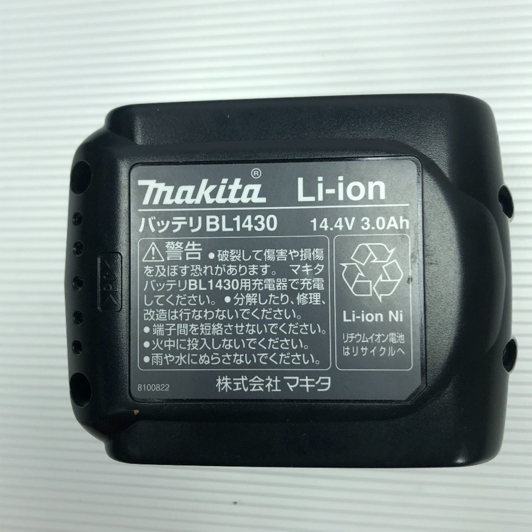 Makita(マキタ)の◇◇MAKITA マキタ 充電式タッカ 充電器・充電池1個・ケース付 コードレス式 ST120DRF ブルー その他のその他(その他)の商品写真
