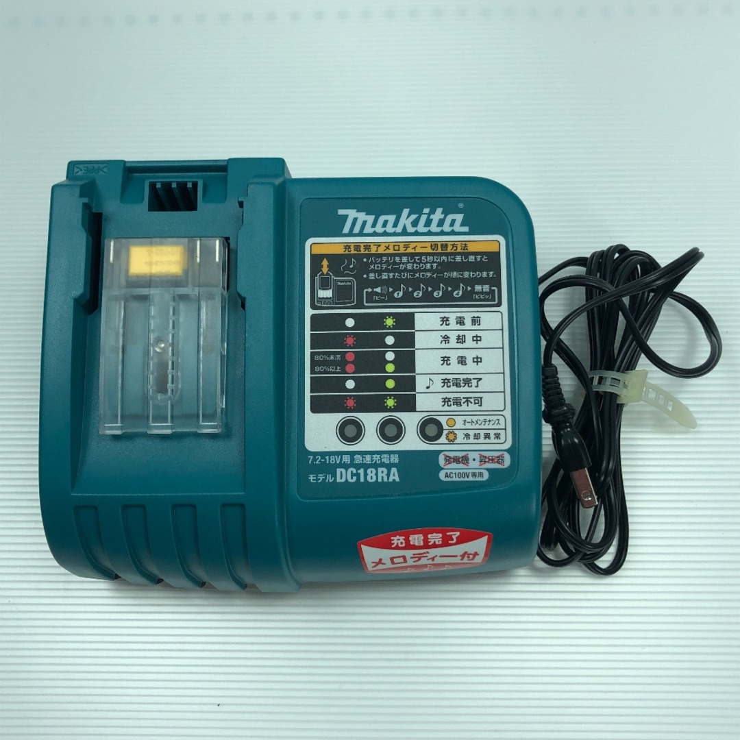 Makita(マキタ)の◇◇MAKITA マキタ 充電式タッカ 充電器・充電池1個・ケース付 コードレス式 ST120DRF ブルー その他のその他(その他)の商品写真