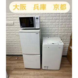 シャープ(SHARP)のお得なセット売り　一人暮らし　冷蔵庫　洗濯機分解洗浄済み　✨✨　電子レンジ(冷蔵庫)