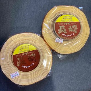 島田屋製菓　長崎バウムクーヘン　大2個　①(菓子/デザート)