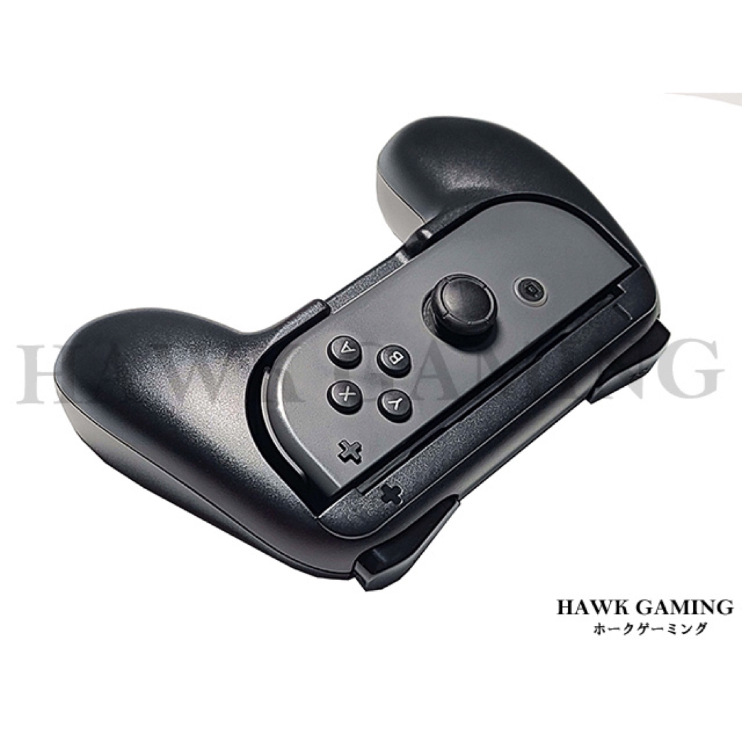 Nintendo Switch(ニンテンドースイッチ)のジョイコングリップ 2個セット Switch Joy-Con 左右セット エンタメ/ホビーのゲームソフト/ゲーム機本体(その他)の商品写真