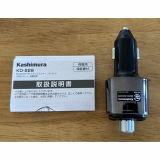 カシムラ FMトランスミッター KD-229 USED(カーオーディオ)