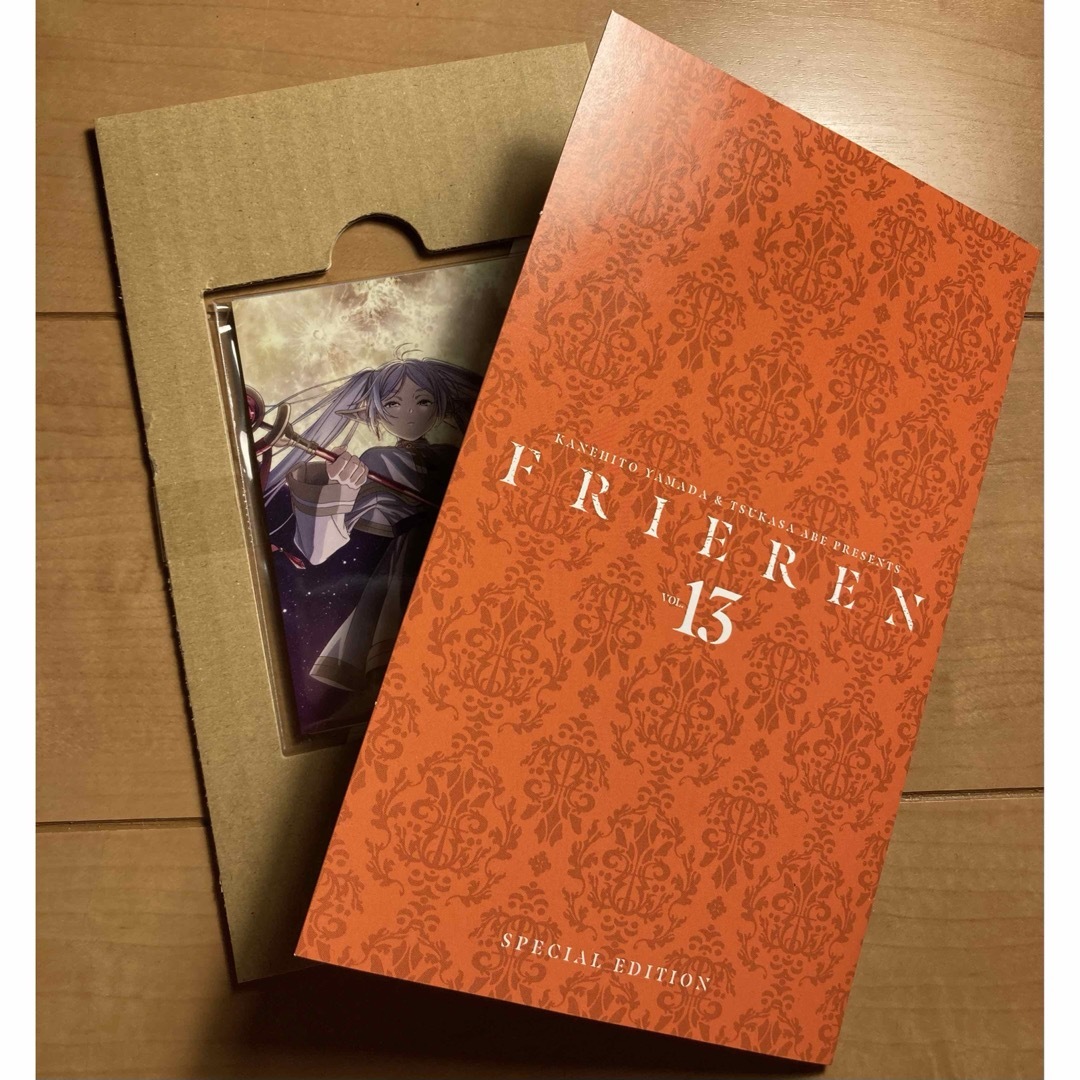 葬送のフリーレン 13巻 特装版 ステッカーのみの通販 by ぴの's 葬送のフリーレン 13巻 特装版 ステッカーのみの通販 by ぴの's