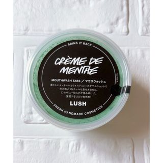 ラッシュ(LUSH)のLUSH ラッシュ　クレームドマント マウスウォッシュ(その他)