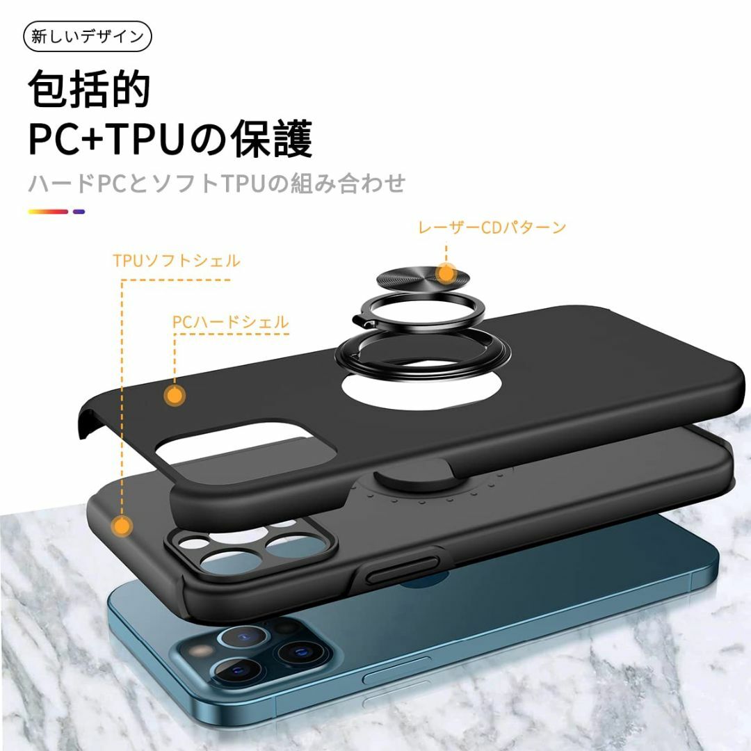 色:ブルー_サイズ:iPhone 12 Pro MaxiPhone 12 P スマホ/家電/カメラのスマホアクセサリー(その他)の商品写真