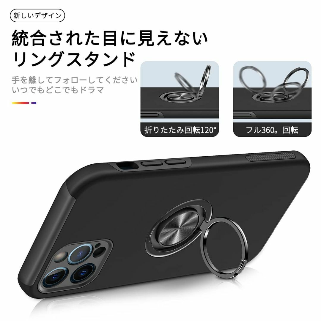 色:ブルー_サイズ:iPhone 12 Pro MaxiPhone 12 P スマホ/家電/カメラのスマホアクセサリー(その他)の商品写真