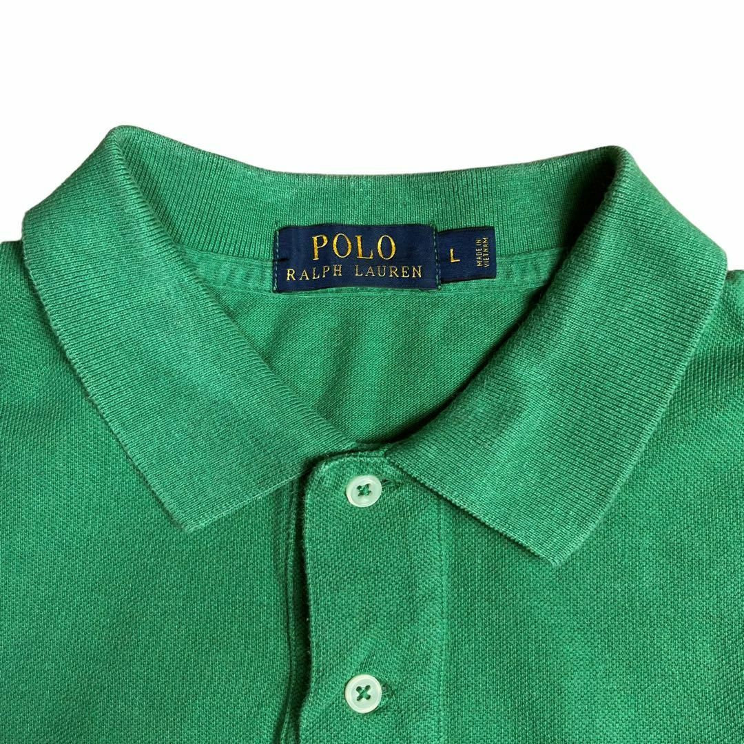 POLO RALPH LAUREN(ポロラルフローレン)のポロ　ラルフローレン　半袖　ポロシャツ　メンズ　グリーン　L 刺繍　ロゴ メンズのトップス(ポロシャツ)の商品写真