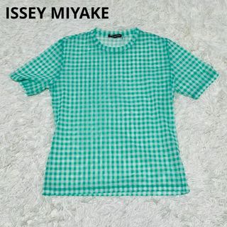 イッセイミヤケ(ISSEY MIYAKE)のISSEY MIYAKE イッセイミヤケ　ギンガム　チェック　Tシャツ　グリーン(シャツ/ブラウス(半袖/袖なし))