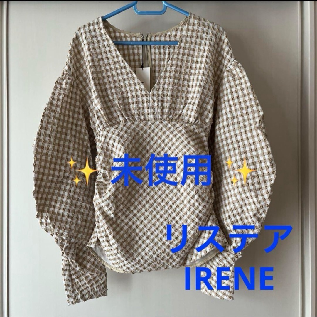 RESTIR(リステア)の✨ 未使用/ タグ付き ✨ リステア IRENE ブラウス オーバーブラウス レディースのトップス(シャツ/ブラウス(長袖/七分))の商品写真