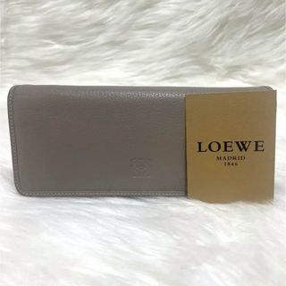 ロエベ(LOEWE)のLOEWE レザー長財布 ファスナー付き グレー(長財布)