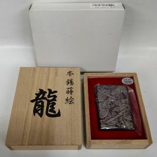 ジッポー(ZIPPO)の【未使用】Zippo 本錫蒔絵 龍 B 木箱入り(タバコグッズ)