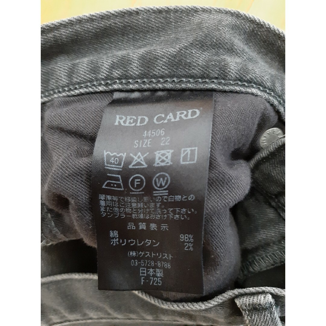 REDCARD レディースのパンツ(デニム/ジーンズ)の商品写真