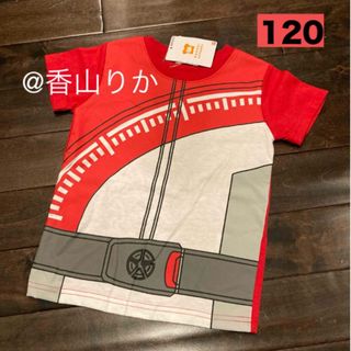 バンダイ(BANDAI)の【新品】 爆上戦隊 ブンブンジャー Tシャツ なりきり 半袖Tシャツ 120(Tシャツ/カットソー)