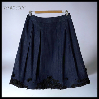 【TO BE CHIC】 大きいサイズ44  フラワーモチーフ デニムスカート