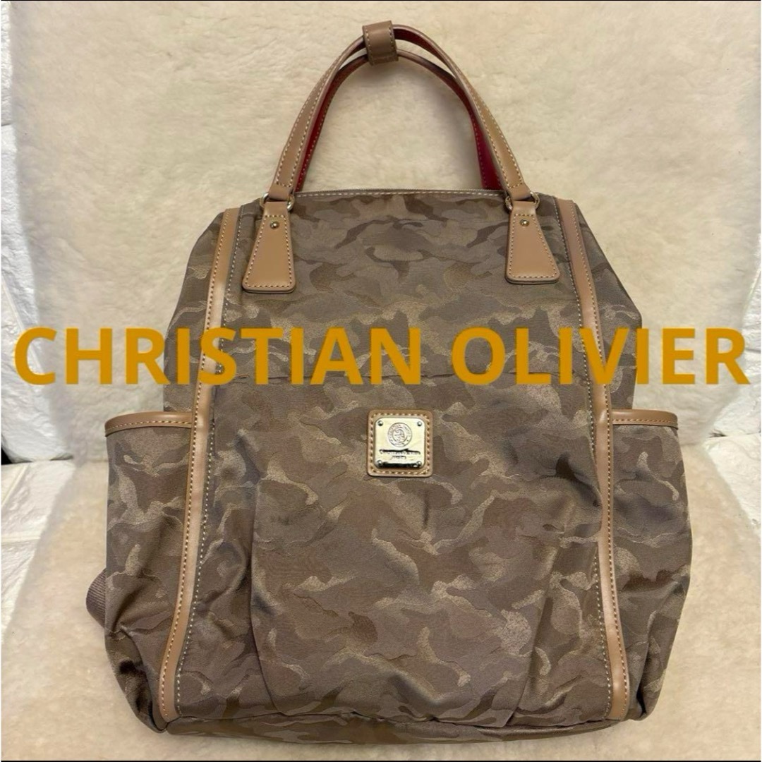 ☆ CHRISTIAN OLIVIER ☆クリスチャンオリビエ 2WAY バッグ レディースのバッグ(リュック/バックパック)の商品写真