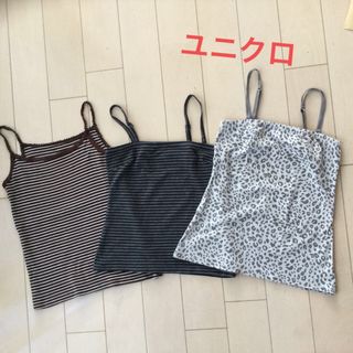 ユニクロ(UNIQLO)のユニクロ チューブトップ　２枚　タンクトップ　キャミソール　他１枚　３点セット。(タンクトップ)