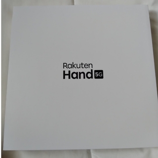 ラクテン(Rakuten)の「Rakuten Hand 5G P780」クリムゾンレッド 保護フィルム付き(スマートフォン本体)