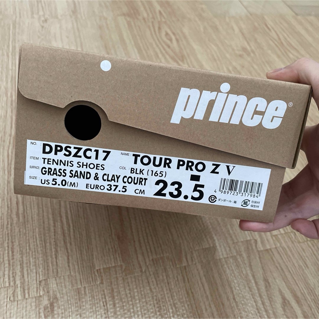 Prince(プリンス)の黒　BLK プリンス Prince テニスシューズ　23.5㎝ レディースの靴/シューズ(スニーカー)の商品写真