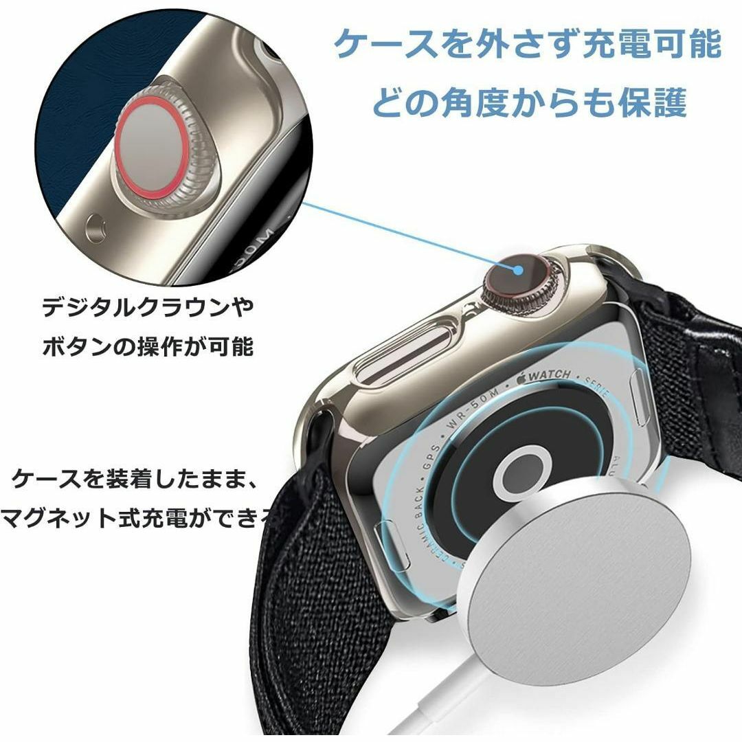 お得✨2枚セットfor Apple Watch Series9 8/7 スマホ/家電/カメラのスマホアクセサリー(Androidケース)の商品写真