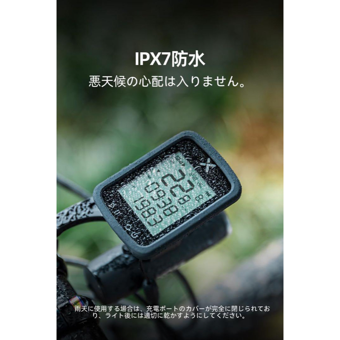 XOSS G Gen2 サイクルコンピュータ GPS サイコン 2.2インチ スポーツ/アウトドアの自転車(その他)の商品写真