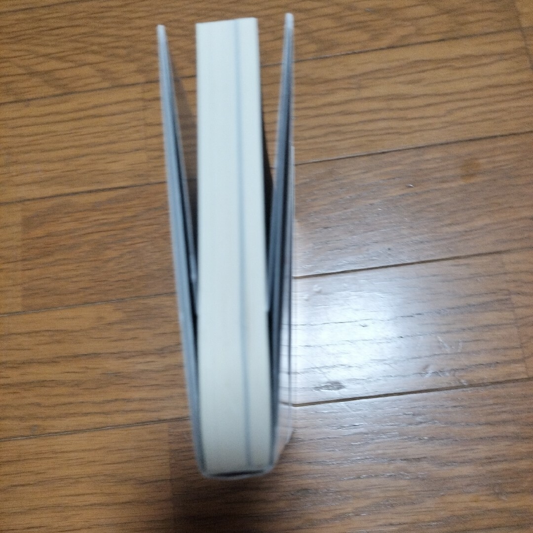 「量子力学的」願望実現の教科書 エンタメ/ホビーの本(ノンフィクション/教養)の商品写真