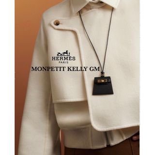 エルメス(Hermes)のHERMES   モンプティケリー MONPETIT KELLY 新品未使用品(ネックレス)