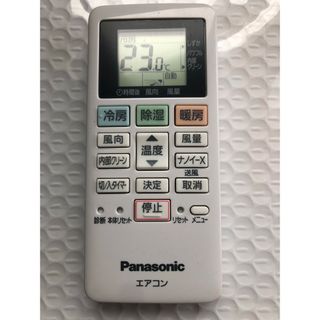 パナソニック(Panasonic)のパナソニック ACXA75C22270 エアコン リモコン(エアコン)