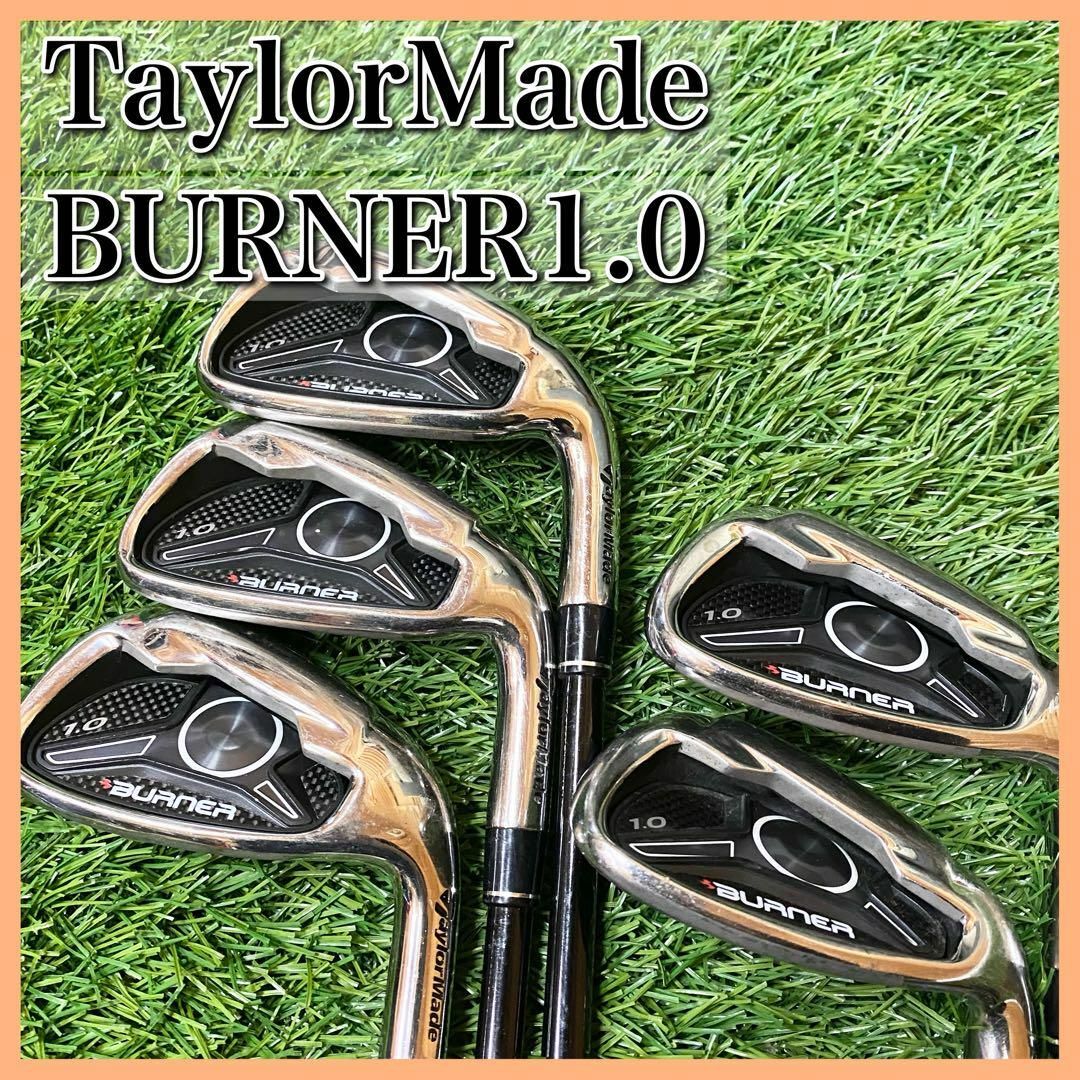 TaylorMade テーラーメイド BURNER1.0 アイアンセット スポーツ/アウトドアのゴルフ(クラブ)の商品写真