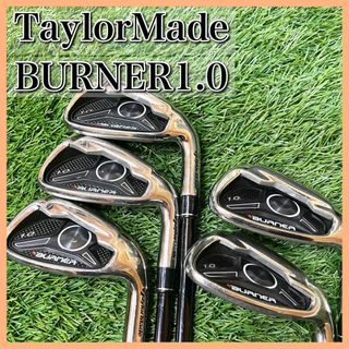 TaylorMade テーラーメイド BURNER1.0 アイアンセット(クラブ)