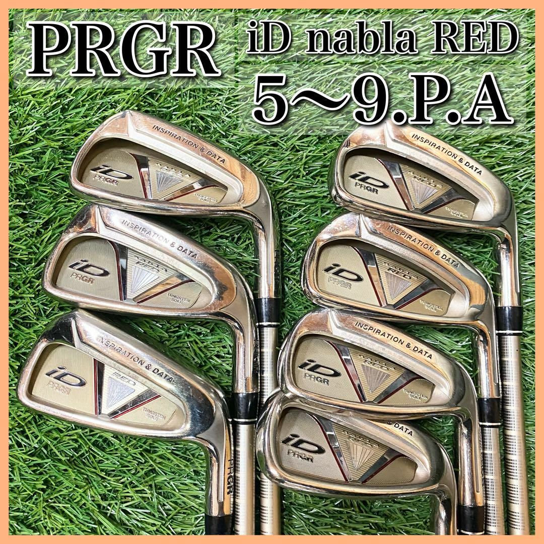 PRGR プロギア iD nabla RED アイアンセット スポーツ/アウトドアのゴルフ(クラブ)の商品写真