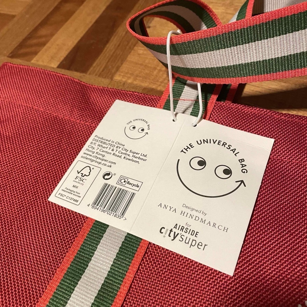 ANYA HINDMARCH(アニヤハインドマーチ)のバナナのナ様専用 レディースのバッグ(トートバッグ)の商品写真