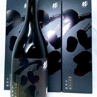 2024/4月最新！幻の蓬莱泉純米大吟醸ブラック空720ml 12本セット！(日本酒)