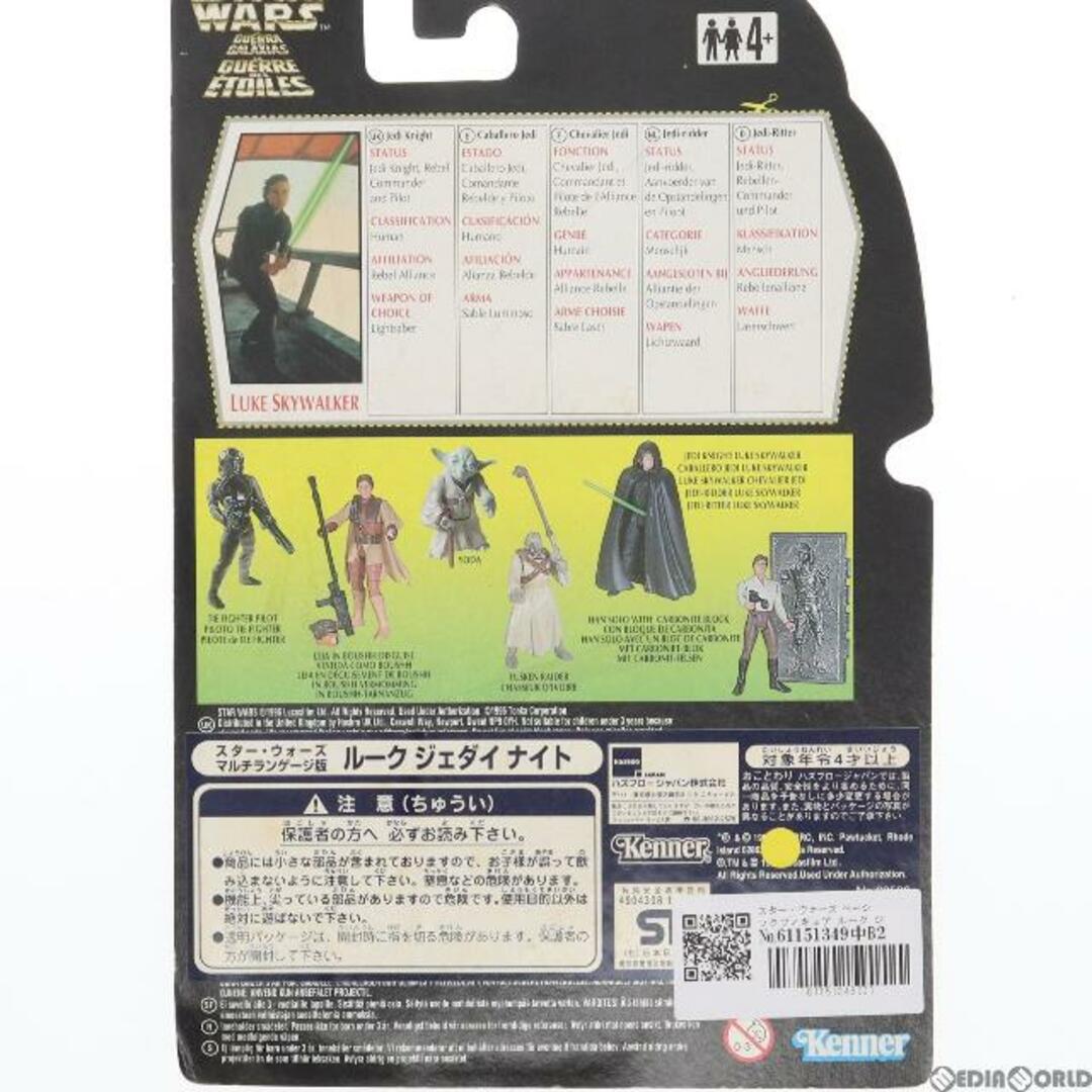 Language(ランゲージ)のスター・ウォーズ ベーシックフィギュア ルーク ジェダイナイト マルチランゲージ版 STAR WARS パワー・オブ・ザ・フォース 完成品 可動フィギュア ハズブロ エンタメ/ホビーのフィギュア(SF/ファンタジー/ホラー)の商品写真