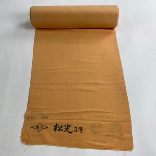 反物 秀品 正絹 【中古】(その他)