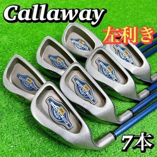 キャロウェイ(Callaway)の【レフティ 左利き】キャロウェイ　ビッグバーサ メンズアイアンセット 初心者 R(クラブ)