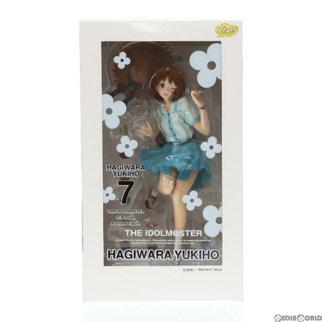 2024人気新作 萩原雪歩(はぎわらゆきほ) アイドルマスター 完成品 1/8 アイドルマスター