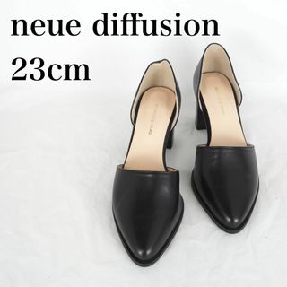 neue diffusion*パンプス*23cm*黒*M5944(ハイヒール/パンプス)