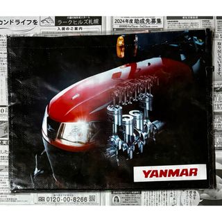 YANMAR - 新品未使用 ヤンマー ショッパー