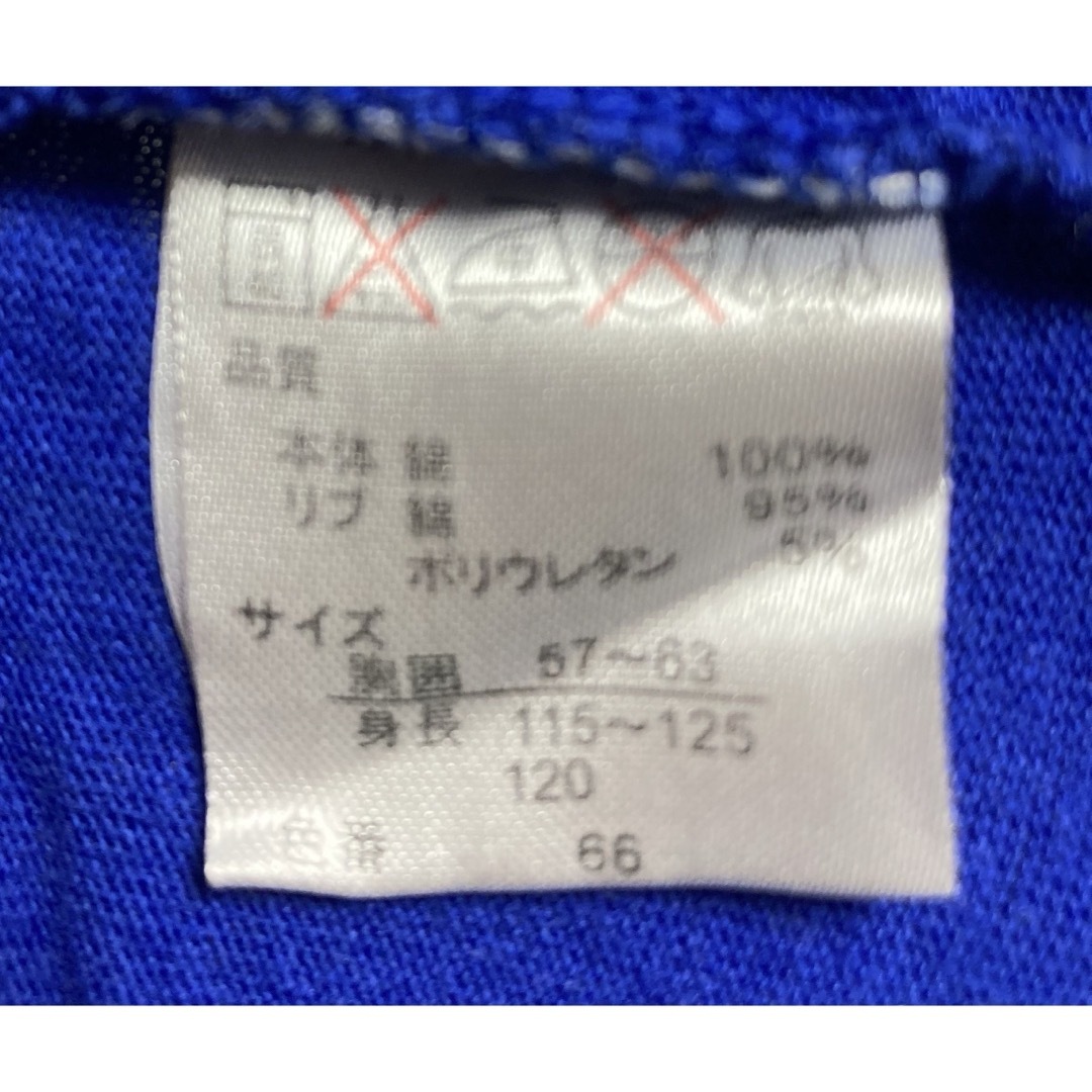 POLO 半袖シャツ　120サイズ キッズ/ベビー/マタニティのキッズ服男の子用(90cm~)(Tシャツ/カットソー)の商品写真